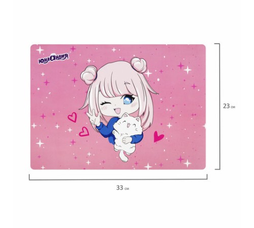 Настольное покрытие ЮНЛАНДИЯ, А4+, пластик, 33x23 см, 