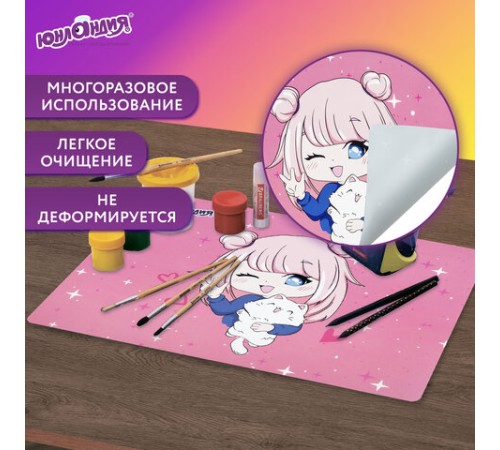 Настольное покрытие ЮНЛАНДИЯ, А4+, пластик, 33x23 см, 