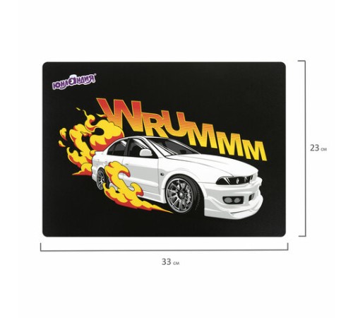 Настольное покрытие ЮНЛАНДИЯ, А4+, пластик, 33x23 см, 