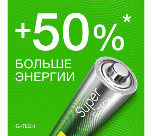 Батарейки КОМПЛЕКТ 4 шт., GP Super G-Tech, AAA (LR03, 24А), алкалиновые, мизинчиковые, в пленке, 24AR, 24ARS-2SB4 Батарейки КОМПЛЕКТ 4 шт., GP Super G-Tech, AAA (LR03, 24А), алкалиновые, мизинчиковые, в пленке, 24AR, 24ARS-2SB4