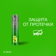 Батарейки КОМПЛЕКТ 4 шт., GP Super G-Tech, AAA (LR03, 24А), алкалиновые, мизинчиковые, в пленке, 24AR, 24ARS-2SB4