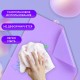 Настольное покрытие BRAUBERG для труда и творческих занятий, силикон, фиолетовое, 30х40 см, 273375, 272375
