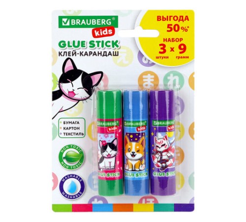 Клей-карандаш 