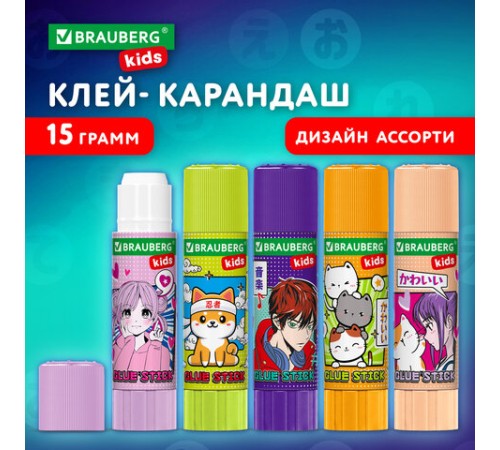 Клей-карандаш 