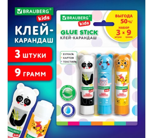 Клей-карандаш 