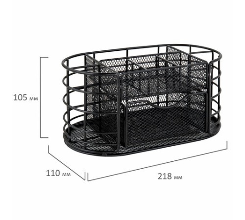 Органайзер для косметики и мелочей металлический 9 секций, MONTE VITA (МОНТЕ ВИТА), 105х218х110 мм, чёрный, 272476