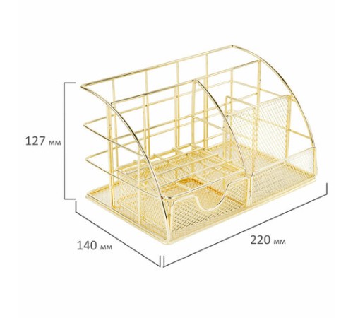 Органайзер для косметики и мелочей металлический 5 секций, MONTE VITA (МОНТЕ ВИТА), 140х220х127 мм, золото, 272477