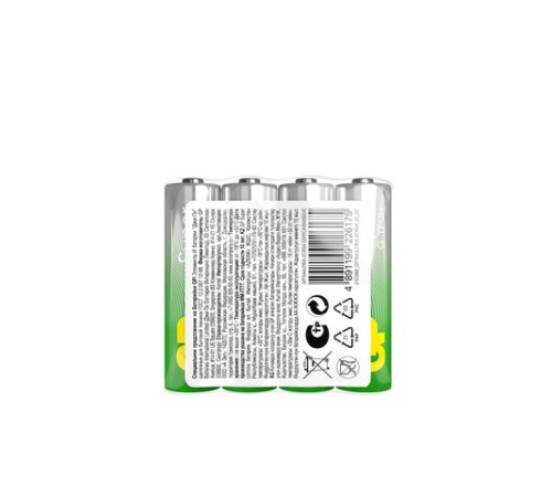Батарейки КОМПЛЕКТ 4 шт., GP Super G-Tech, AA (LR06, 15 А), алкалиновые, пальчиковые, в пленке, 15AA21, 15ARS-2SB4 Батарейки КОМПЛЕКТ 4 шт., GP Super G-Tech, AA (LR06, 15 А), алкалиновые, пальчиковые, в пленке, 15AA21, 15ARS-2SB4