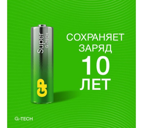 Батарейки КОМПЛЕКТ 4 шт., GP Super G-Tech, AA (LR06, 15 А), алкалиновые, пальчиковые, в пленке, 15AA21, 15ARS-2SB4 Батарейки КОМПЛЕКТ 4 шт., GP Super G-Tech, AA (LR06, 15 А), алкалиновые, пальчиковые, в пленке, 15AA21, 15ARS-2SB4