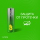 Батарейки КОМПЛЕКТ 4 шт., GP Super G-Tech, AA (LR06, 15 А), алкалиновые, пальчиковые, в пленке, 15AA21, 15ARS-2SB4