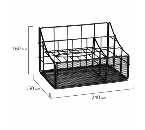 Органайзер для косметики и мелочей металлический 4 секции, MONTE VITA (МОНТЕ ВИТА), 160х240х150 мм, черный, 272480