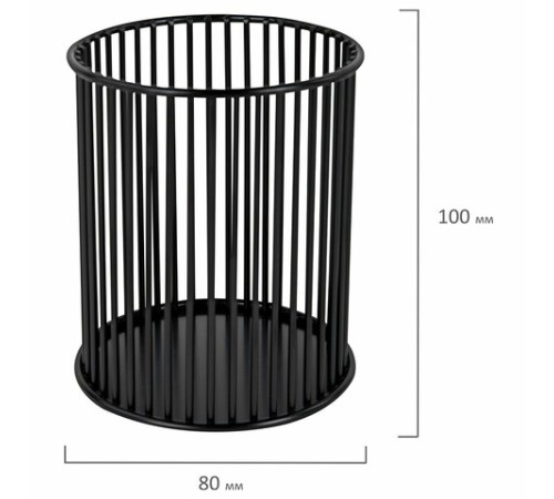 Органайзер-стаканчик для косметики и мелочей MONTE VITA (МОНТЕ ВИТА), металлический, 100х80 мм, черный, 272485