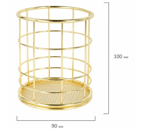 Органайзер-стаканчик для косметики и мелочей MONTE VITA (МОНТЕ ВИТА), металлический, 100х90 мм, золото, 272486