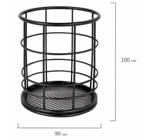 Органайзер-стаканчик для косметики и мелочей MONTE VITA (МОНТЕ ВИТА), металлический, 100х90 мм, черный, 272487