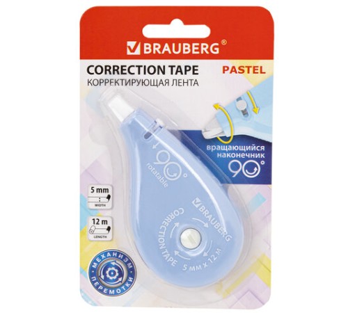 Корректирующая лента BRAUBERG PASTEL 5 мм х 12 м, вращающийся наконечник 90°, механизм перемотки, корпус голубой, блистер, 272488