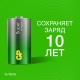 Батарейки КОМПЛЕКТ 2 шт., GP Super G-Tech, С (LR14, 14А), алкалиновые, блистер, 14A-2CR2