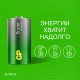 Батарейки КОМПЛЕКТ 2 шт., GP Super G-Tech, С (LR14, 14А), алкалиновые, блистер, 14A-2CR2
