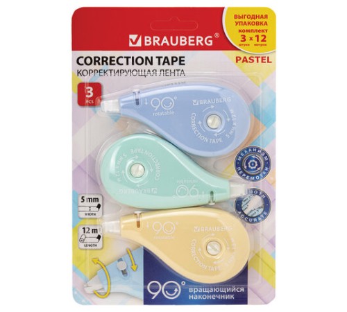Корректирующая лента BRAUBERG PASTEL 5 мм х 12 м, вращающийся наконечник 90°, ВЫГОДНАЯ УПАКОВКА 3 штуки в блистере,механизм перемотки,272489