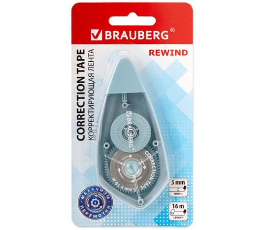 Корректирующая лента BRAUBERG REWIND, 5 мм х 16 м, механизм перемотки, корпус зеленый, блистер, 272489