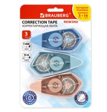 Корректирующая лента BRAUBERG REWIND, 5 мм х 16 м, ВЫГОДНАЯ УПАКОВКА 3 штуки в блистере, механизм перемотки, 272491