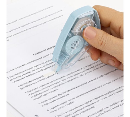 Корректирующая лента BRAUBERG REWIND, 5 мм х 16 м, ВЫГОДНАЯ УПАКОВКА 3 штуки в блистере, механизм перемотки, 272491