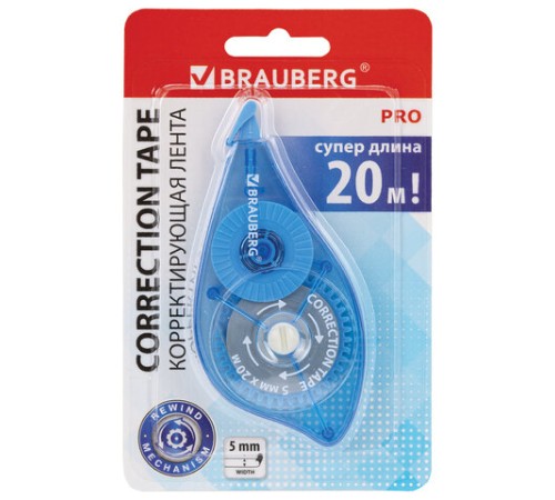 Корректирующая лента BRAUBERG PRO, 5 мм х 20 м, механизм перемотки, корпус синий, блистер, 272492