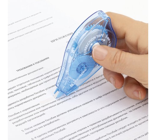 Корректирующая лента BRAUBERG PRO, 5 мм х 20 м, механизм перемотки, корпус синий, блистер, 272492