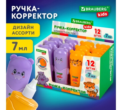 Ручка-корректор BRAUBERG KIDS 