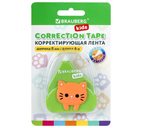 Корректирующая лента BRAUBERG KIDS 
