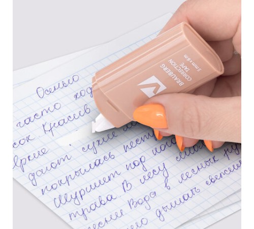 Корректирующая лента BRAUBERG COMPACT PASTEL, 5 мм х 6 м, КОМПЛЕКТ 6 штук, пенал с zip-lock, 272496