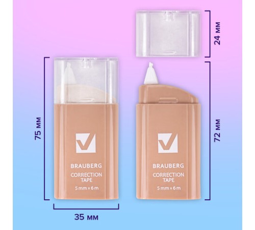 Корректирующая лента BRAUBERG COMPACT PASTEL, 5 мм х 6 м, КОМПЛЕКТ 6 штук, пенал с zip-lock, 272496