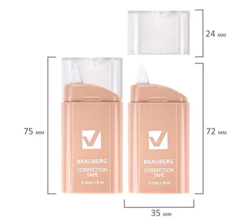 Корректирующая лента BRAUBERG COMPACT PASTEL, 5 мм х 6 м, КОМПЛЕКТ 6 штук, пенал с zip-lock, 272496
