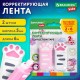 Корректирующая лента BRAUBERG KIDS 