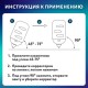 Корректирующая лента BRAUBERG KIDS 