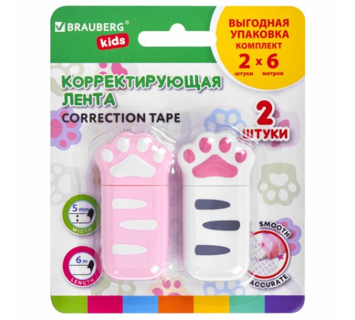Корректирующая лента BRAUBERG KIDS 