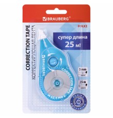 Корректирующая лента BRAUBERG MAXI PLUS, 5 мм х 25 м, механизм перемотки, корпус голубой, блистер, 272500