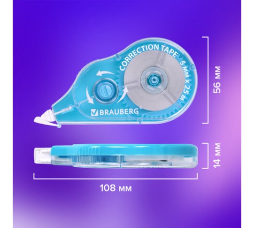 Корректирующая лента BRAUBERG MAXI PLUS, 5 мм х 25 м, механизм перемотки, корпус голубой, блистер, 272500