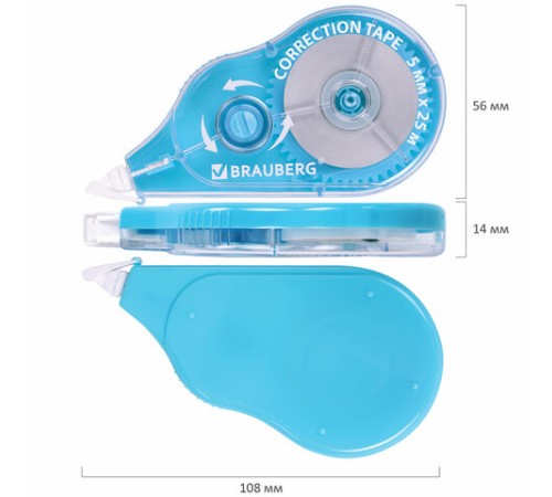 Корректирующая лента BRAUBERG MAXI PLUS, 5 мм х 25 м, механизм перемотки, корпус голубой, блистер, 272500