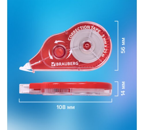 Корректирующая лента BRAUBERG MAXI PLUS, 5 мм х 25 м, механизм перемотки, корпус красный, блистер, 272501
