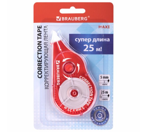 Корректирующая лента BRAUBERG MAXI PLUS, 5 мм х 25 м, механизм перемотки, корпус красный, блистер, 272501