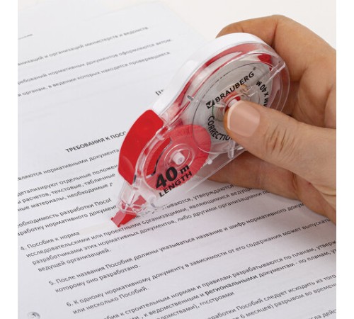 Корректирующая лента BRAUBERG EXTRA LENGTH, 5 мм х 40 м, механизм перемотки, корпус прозрачный, блистер, 272502