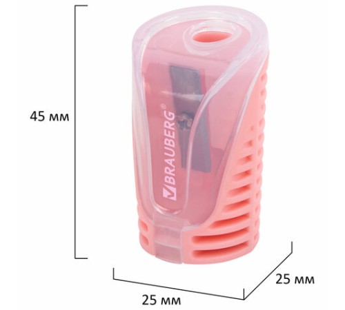 Точилка с контейнером BRAUBERG 