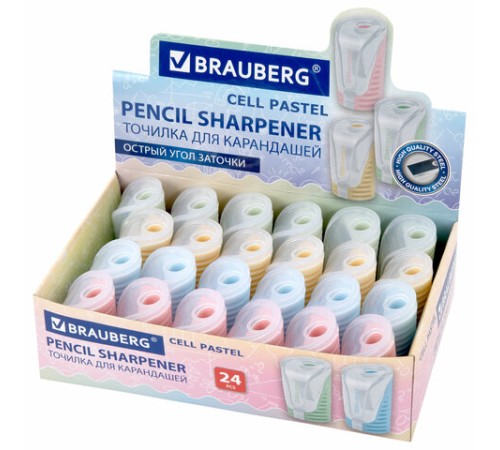 Точилка с контейнером BRAUBERG 
