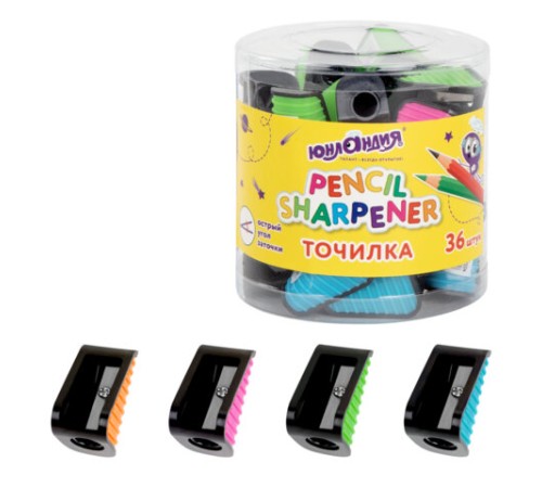 Точилка ЮНЛАНДИЯ 