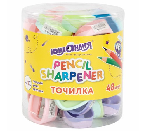 Точилка ЮНЛАНДИЯ 