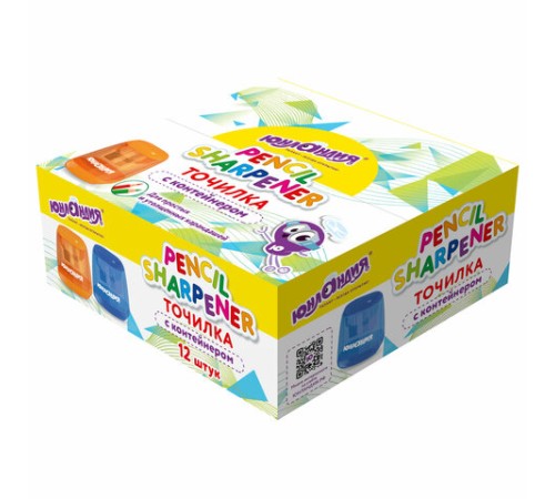 Точилка с контейнером для простых и утолщенных карандашей ЮНЛАНДИЯ 