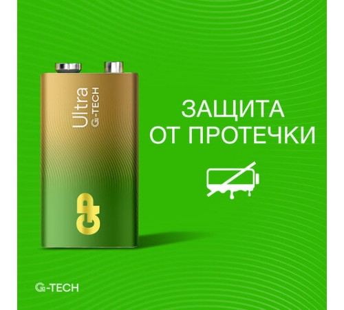 Батарейка 1 шт., GP Ultra G-Tech, Крона (6LR61, 6LF22, 1604A), алкалиновая, блистер, 1604AU-5CR1 Батарейка 1 шт., GP Ultra G-Tech, Крона (6LR61, 6LF22, 1604A), алкалиновая, блистер, 1604AU-5CR1
