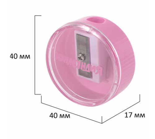 Точилка с контейнером ЮНЛАНДИЯ 