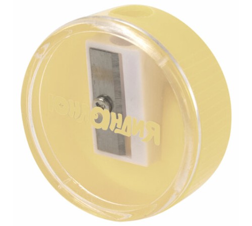 Точилка с контейнером ЮНЛАНДИЯ 