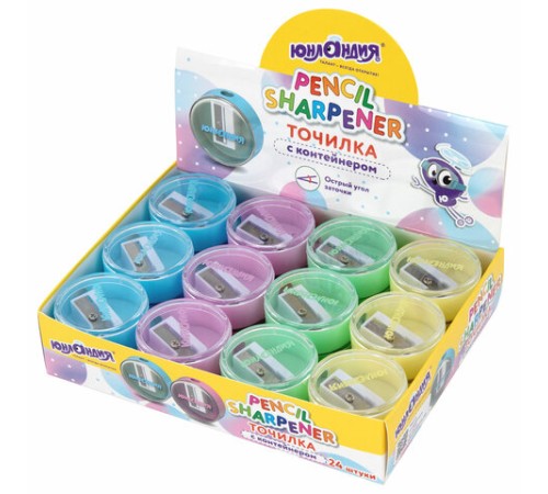 Точилка с контейнером ЮНЛАНДИЯ 